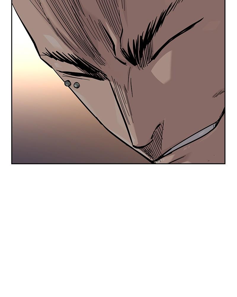 To Not Die Chap 205 - Next Chap 206