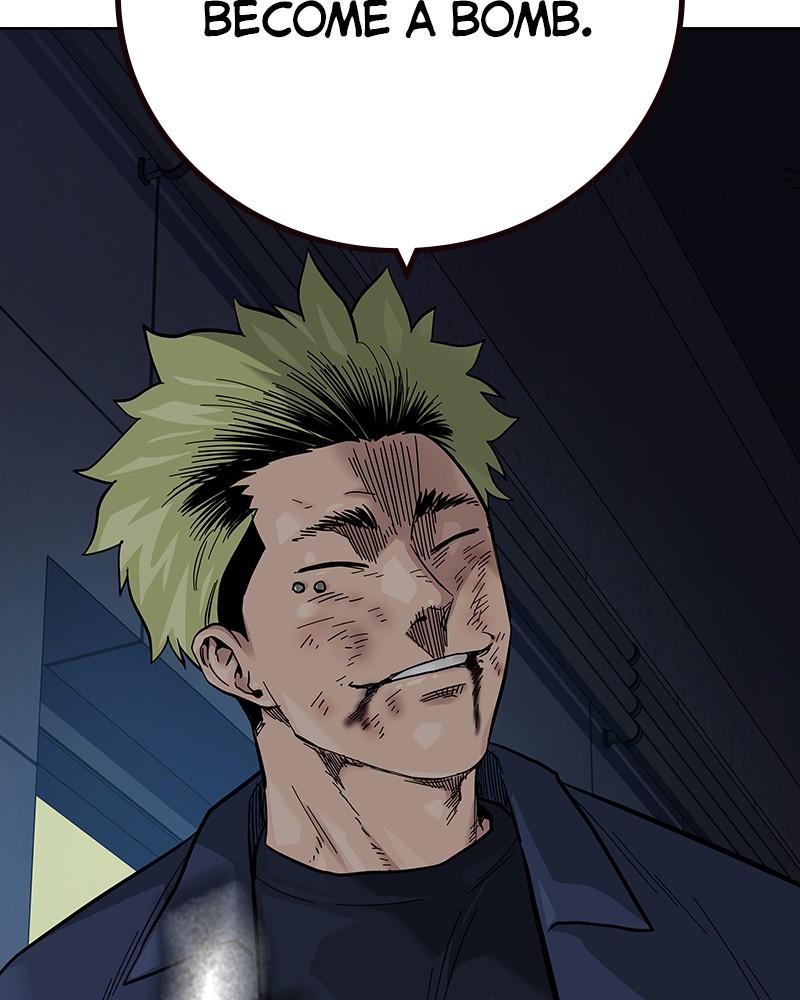 To Not Die Chap 205 - Next Chap 206