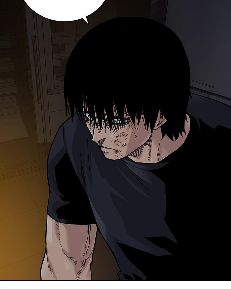 To Not Die Chap 205 - Next Chap 206