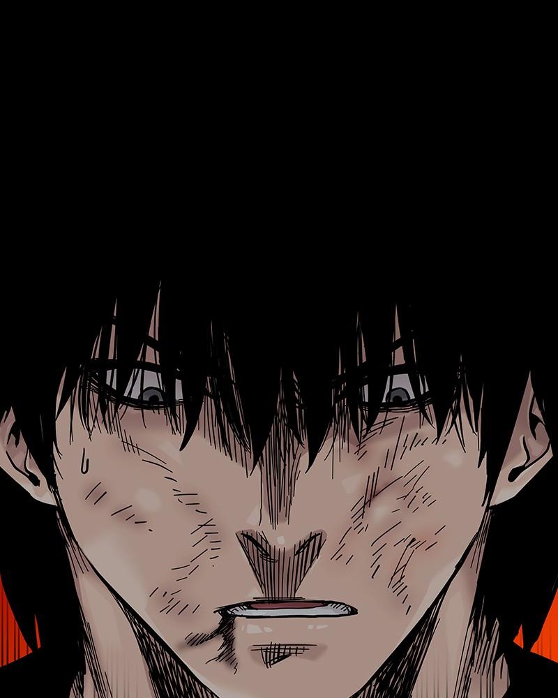 To Not Die Chap 205 - Next Chap 206