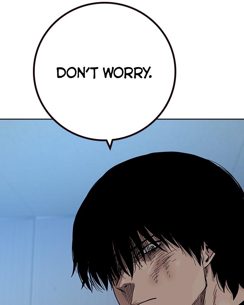 To Not Die Chap 205 - Next Chap 206