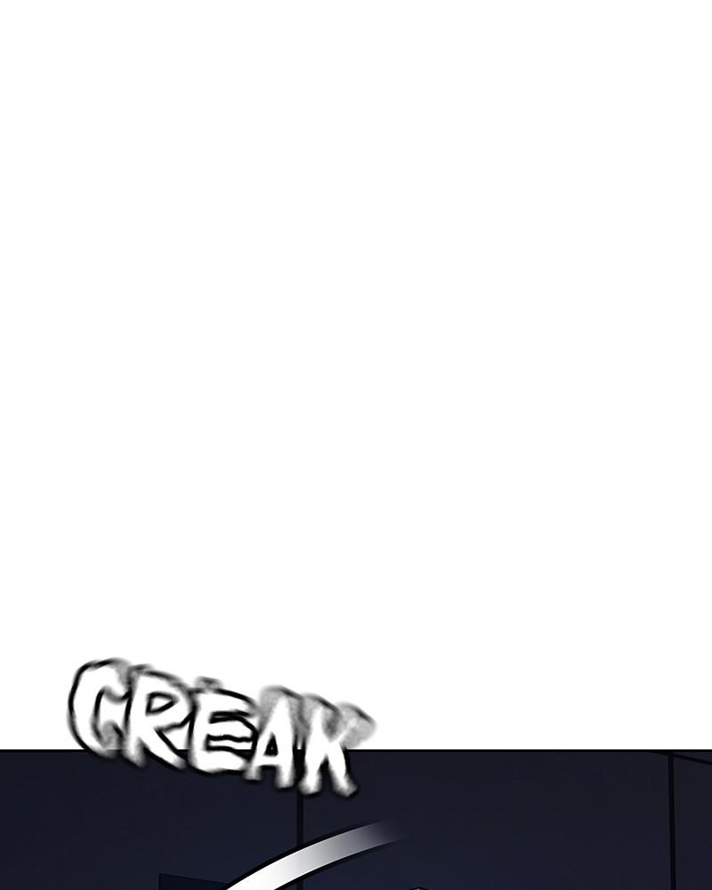 To Not Die Chap 205 - Next Chap 206