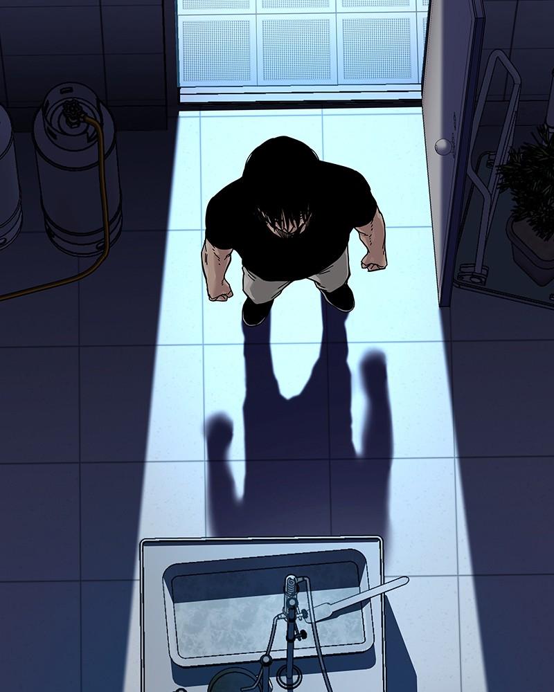 To Not Die Chap 114 - Next Chap 115