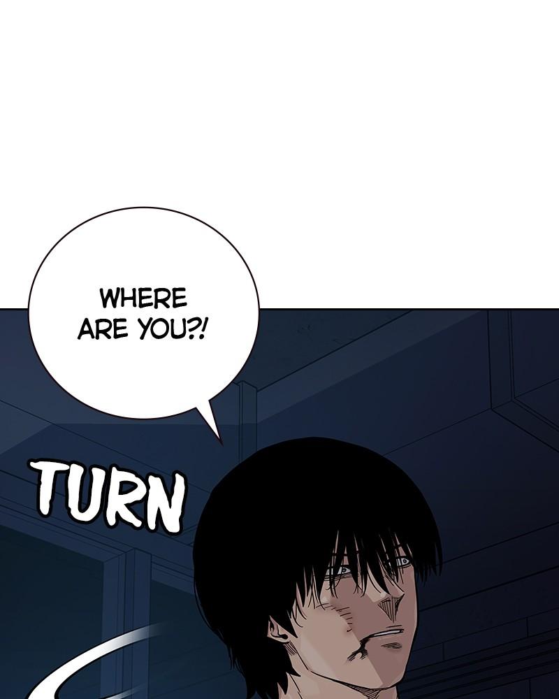 To Not Die Chap 205 - Next Chap 206