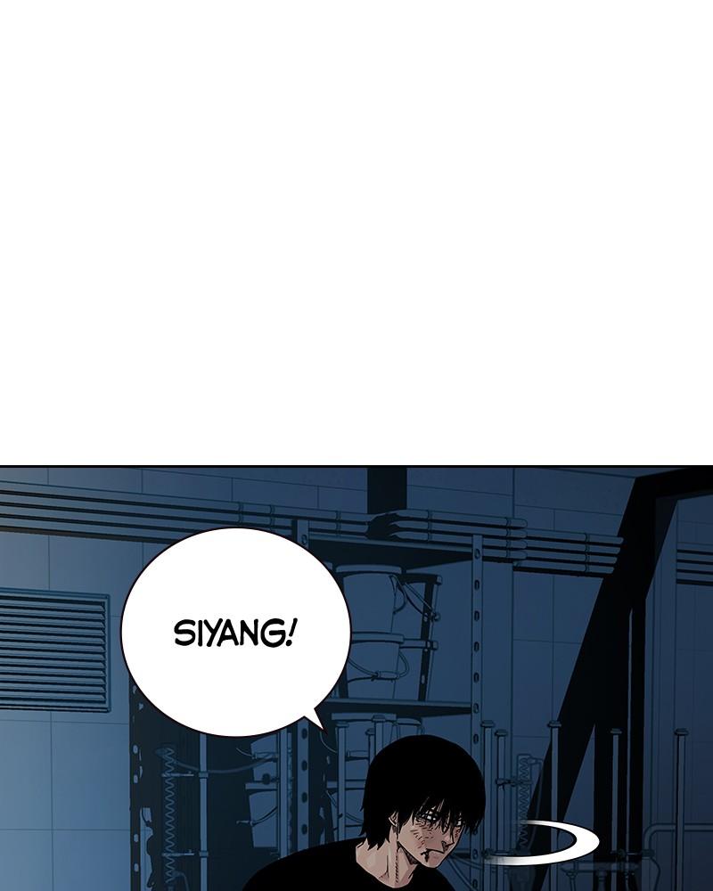 To Not Die Chap 205 - Next Chap 206