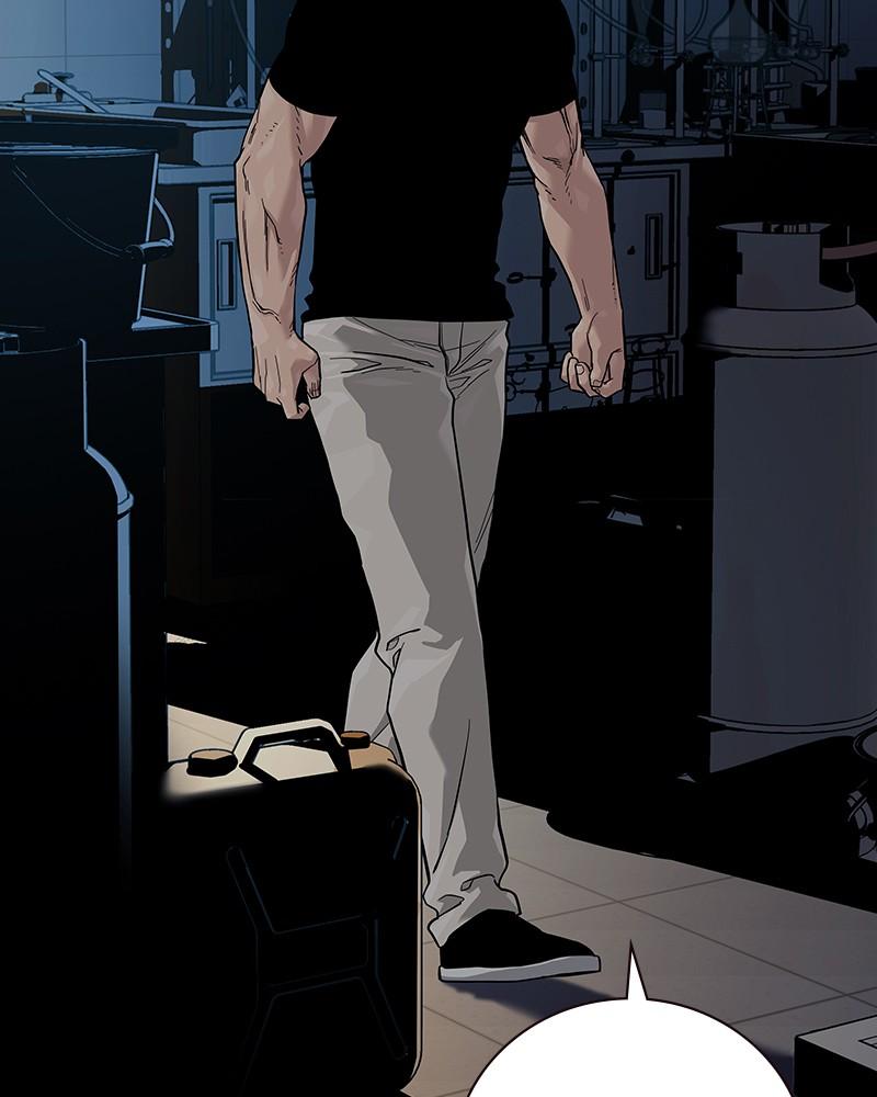 To Not Die Chap 205 - Next Chap 206