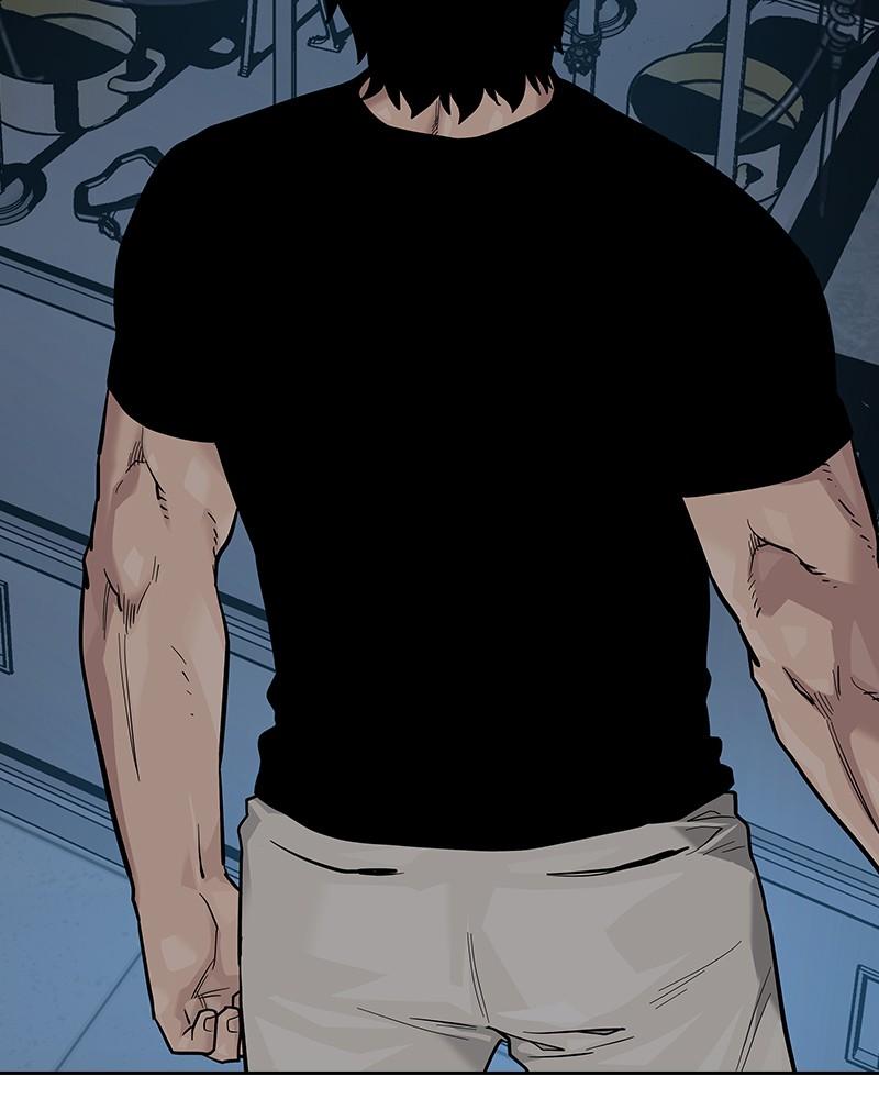 To Not Die Chap 205 - Next Chap 206