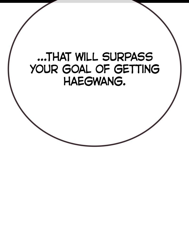 To Not Die Chap 205 - Next Chap 206