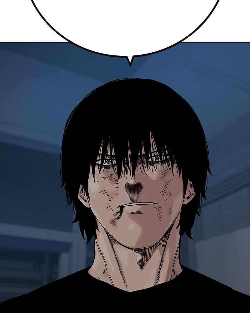 To Not Die Chap 205 - Next Chap 206