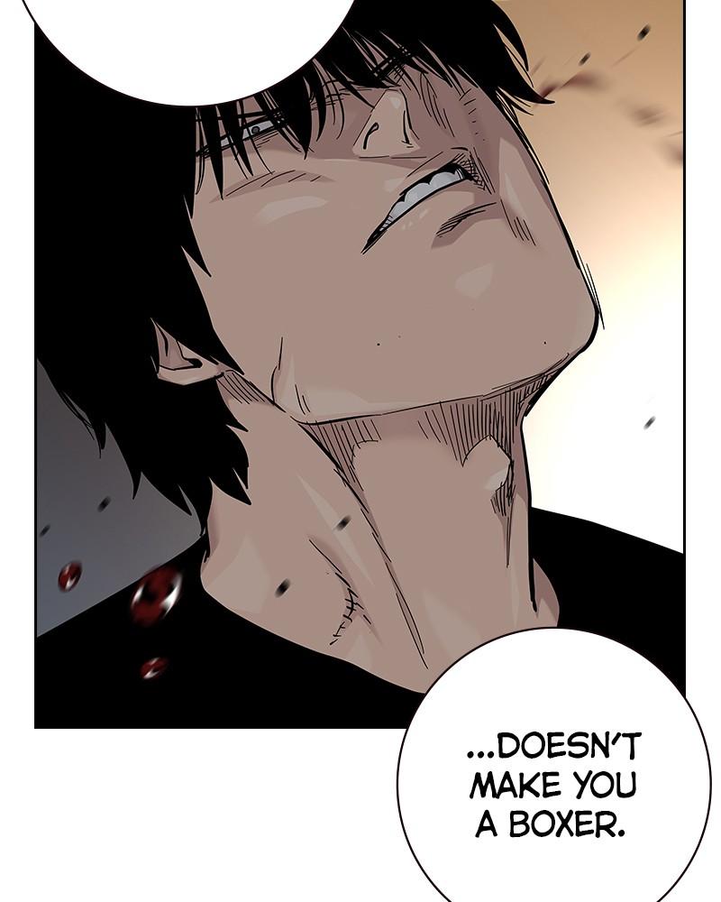 To Not Die Chap 205 - Next Chap 206