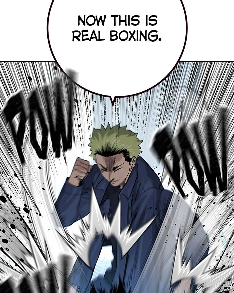 To Not Die Chap 205 - Next Chap 206