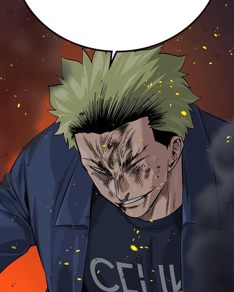 To Not Die Chap 205 - Next Chap 206