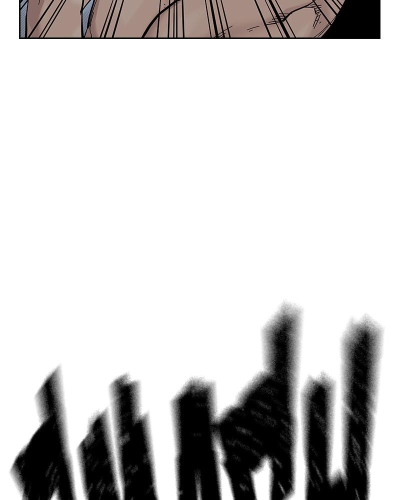 To Not Die Chap 205 - Next Chap 206