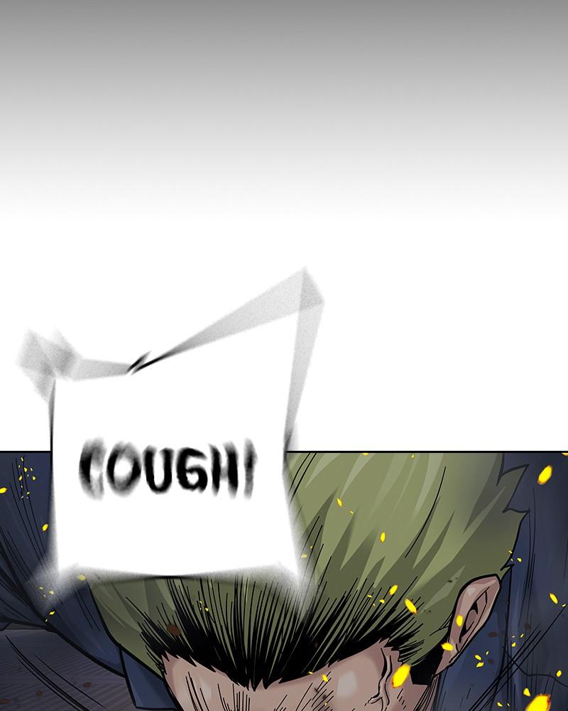 To Not Die Chap 205 - Next Chap 206