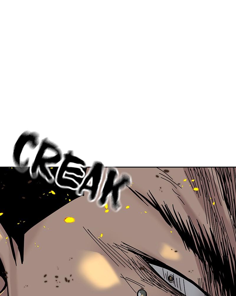 To Not Die Chap 205 - Next Chap 206