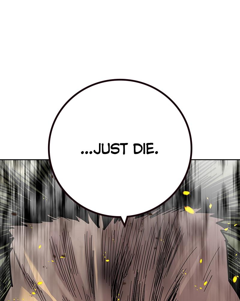To Not Die Chap 205 - Next Chap 206