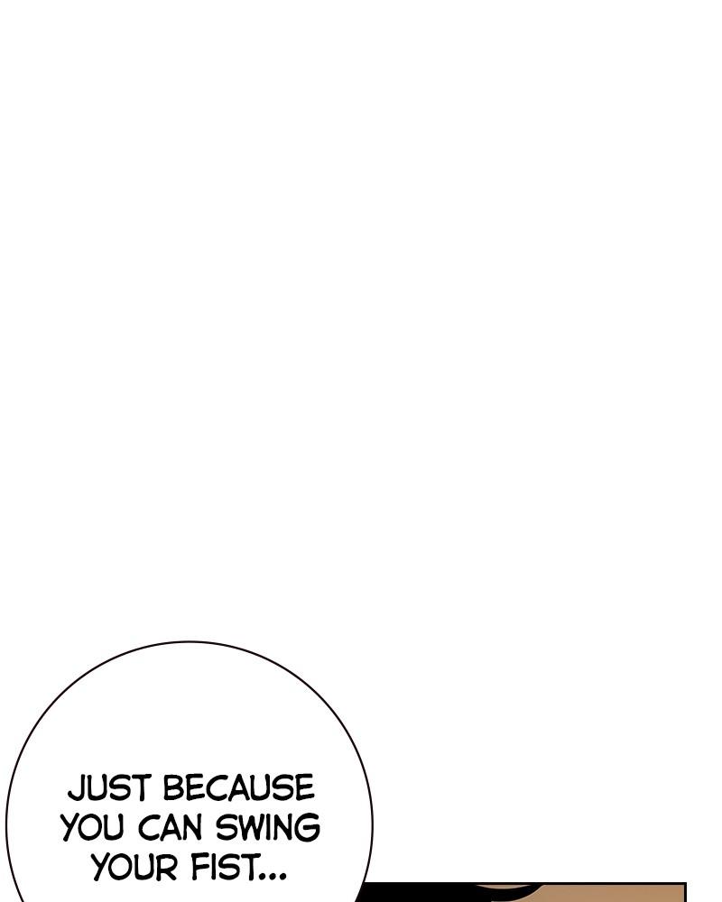 To Not Die Chap 205 - Next Chap 206