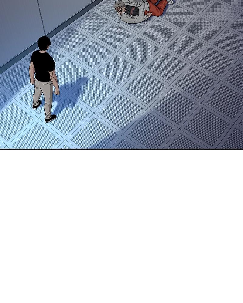 To Not Die Chap 205 - Next Chap 206