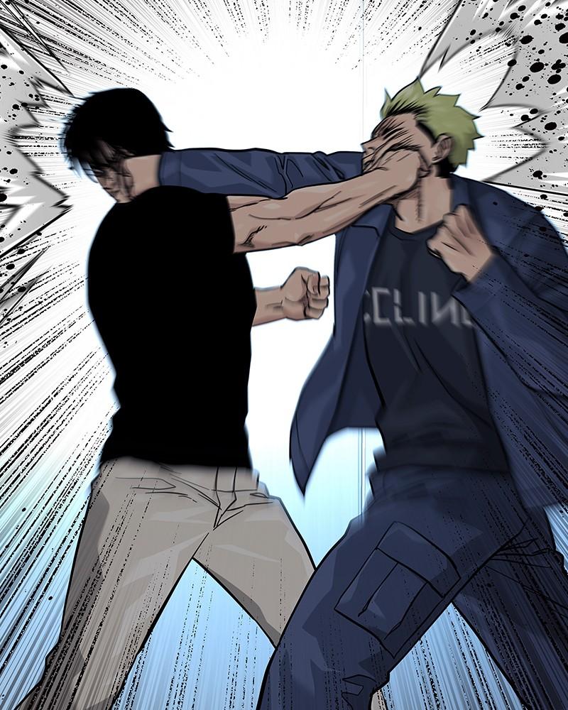 To Not Die Chap 205 - Next Chap 206