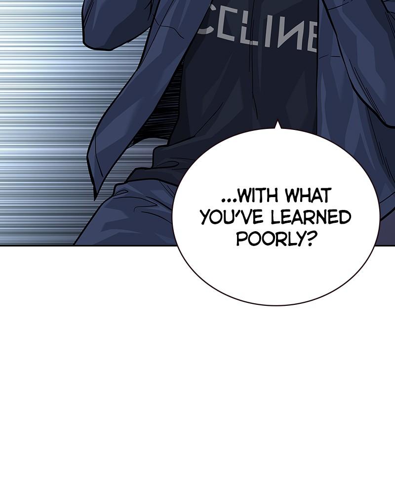 To Not Die Chap 205 - Next Chap 206