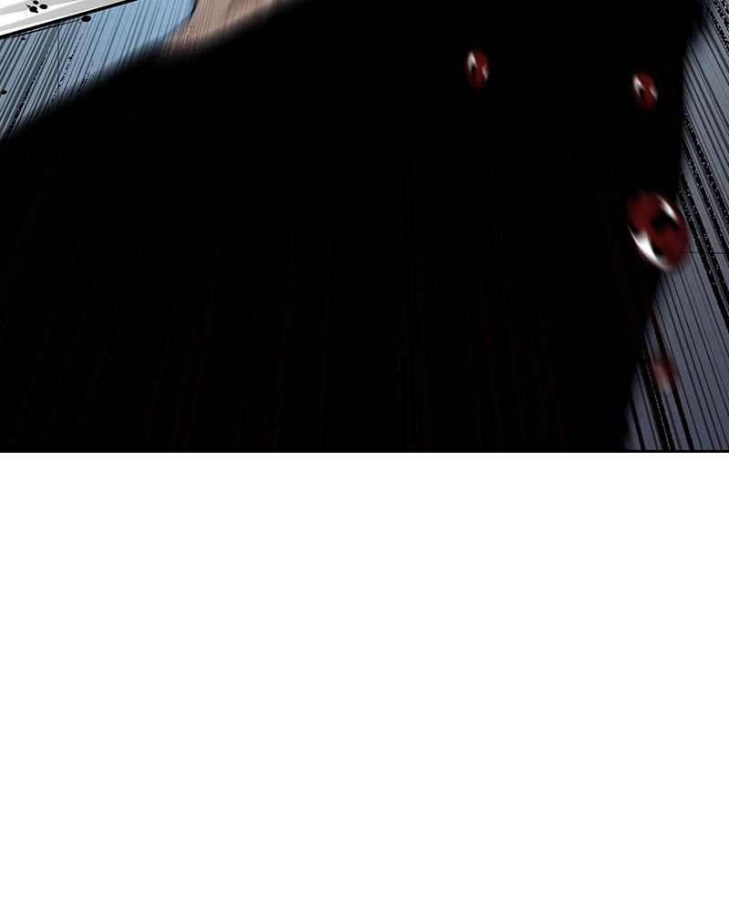 To Not Die Chap 205 - Next Chap 206