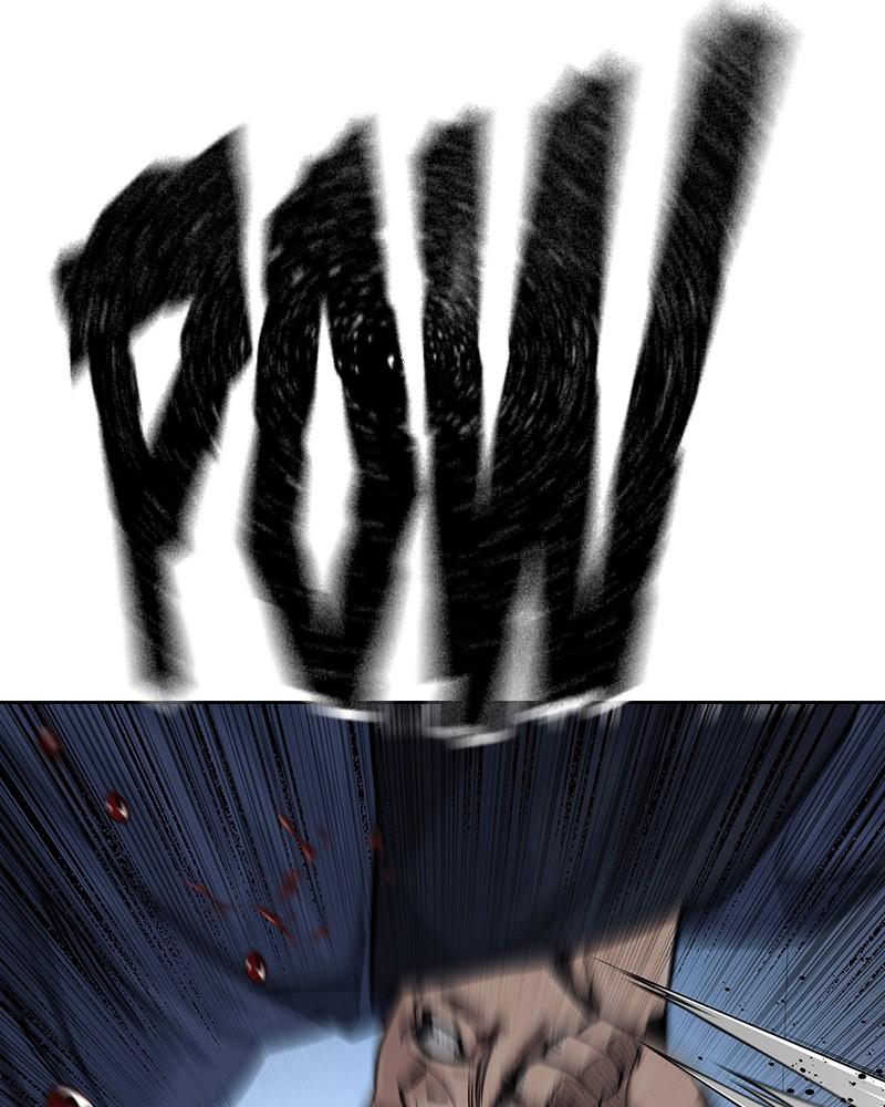 To Not Die Chap 205 - Next Chap 206