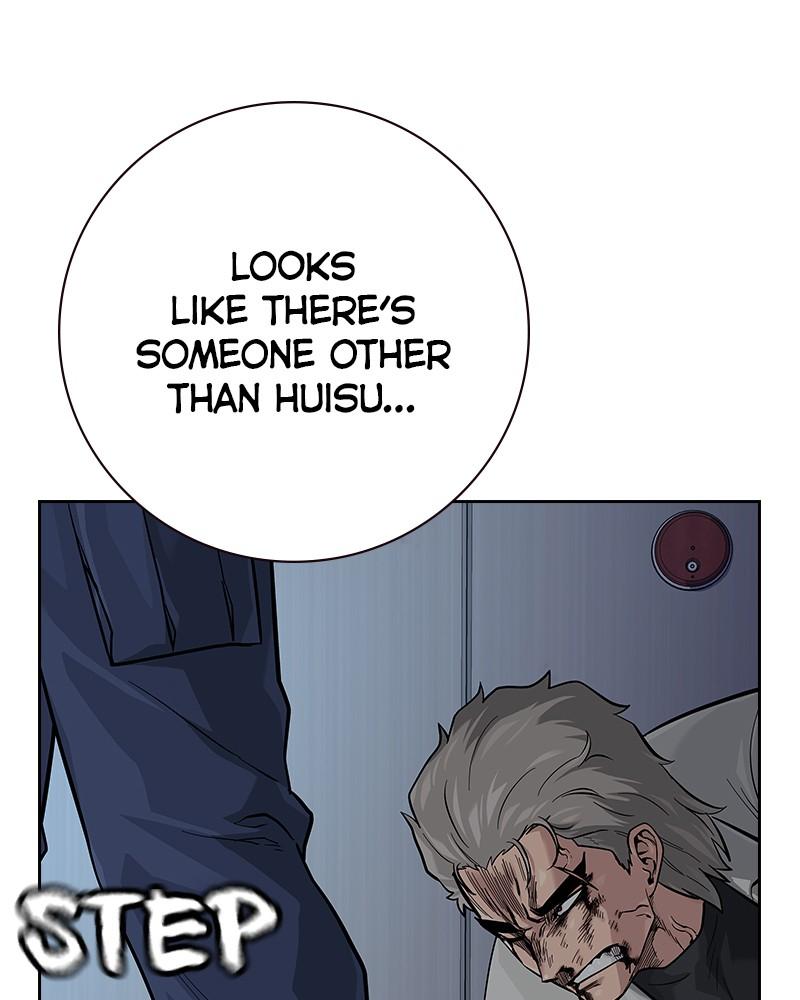 To Not Die Chap 205 - Next Chap 206