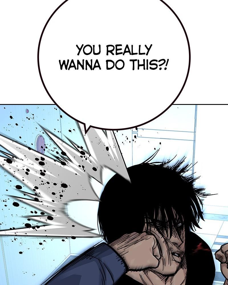 To Not Die Chap 114 - Next Chap 115
