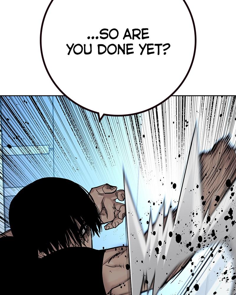 To Not Die Chap 205 - Next Chap 206