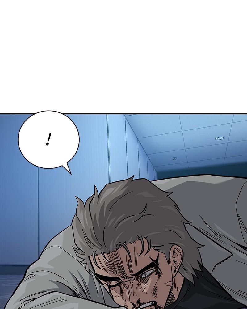 To Not Die Chap 205 - Next Chap 206