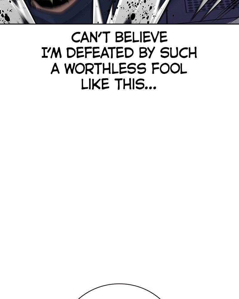 To Not Die Chap 205 - Next Chap 206