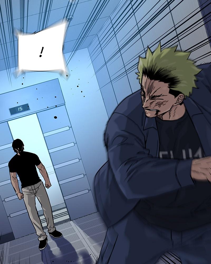 To Not Die Chap 205 - Next Chap 206