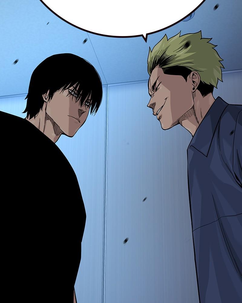 To Not Die Chap 205 - Next Chap 206