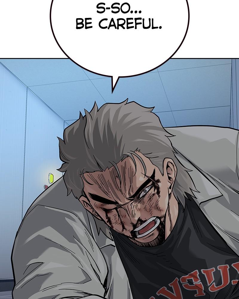 To Not Die Chap 205 - Next Chap 206