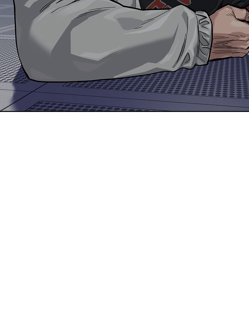 To Not Die Chap 205 - Next Chap 206