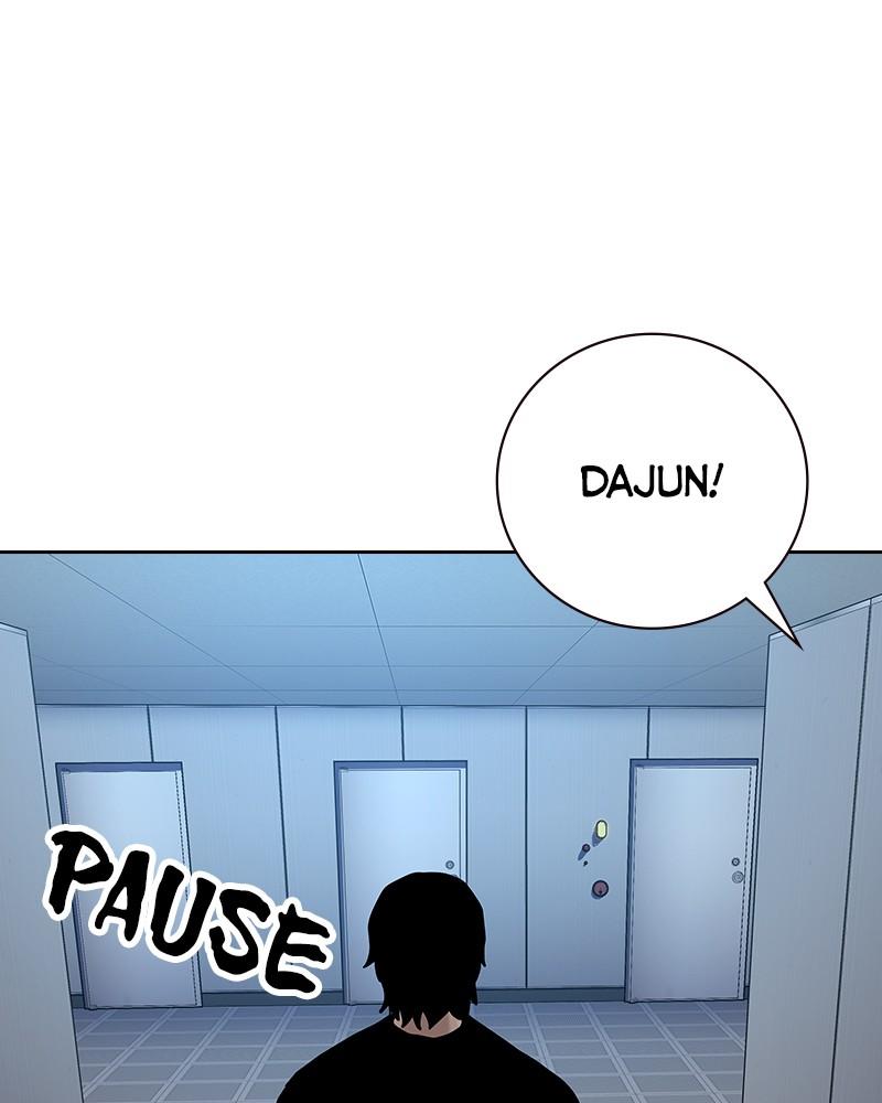 To Not Die Chap 205 - Next Chap 206