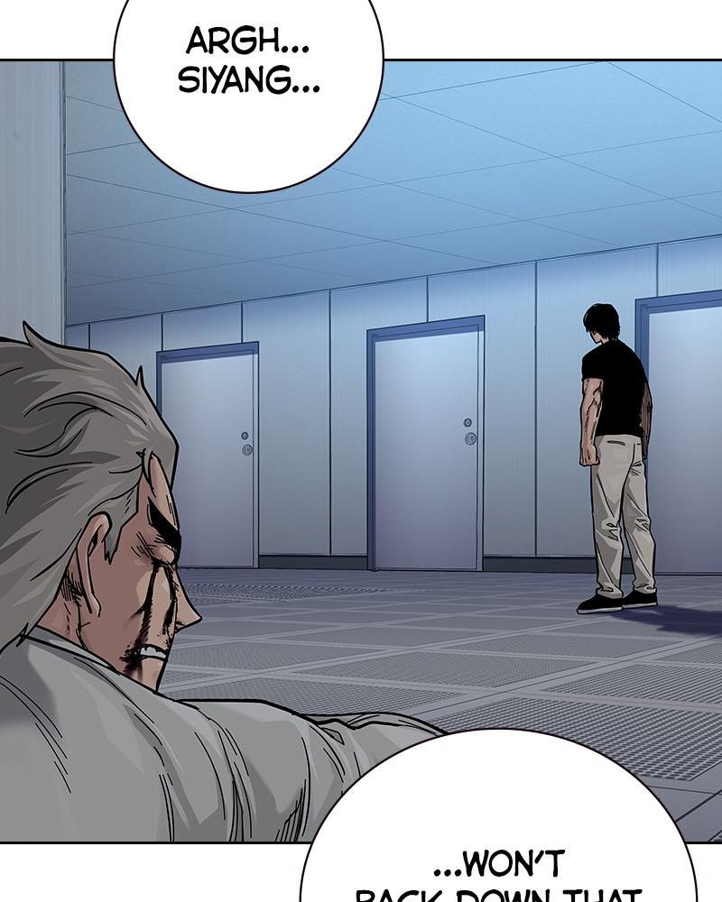 To Not Die Chap 205 - Next Chap 206