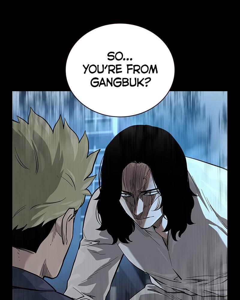 To Not Die Chap 206 - Next Chap 207