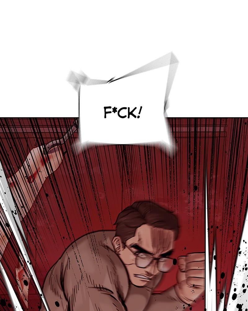 To Not Die Chap 206 - Next Chap 207