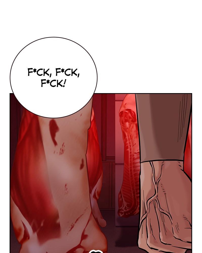 To Not Die Chap 206 - Next Chap 207