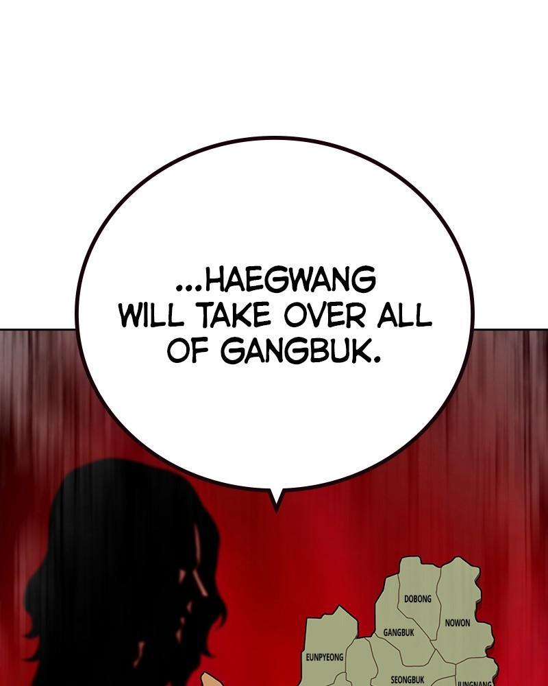 To Not Die Chap 206 - Next Chap 207