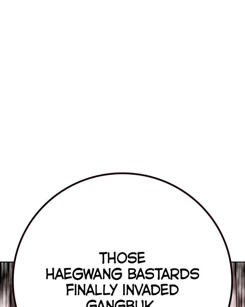 To Not Die Chap 206 - Next Chap 207