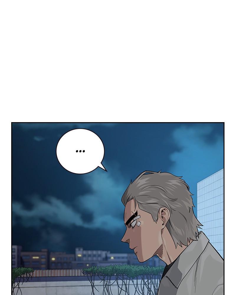 To Not Die Chap 206 - Next Chap 207