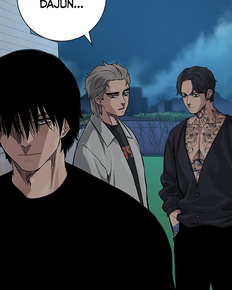 To Not Die Chap 206 - Next Chap 207