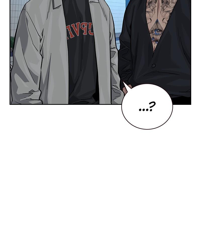 To Not Die Chap 206 - Next Chap 207