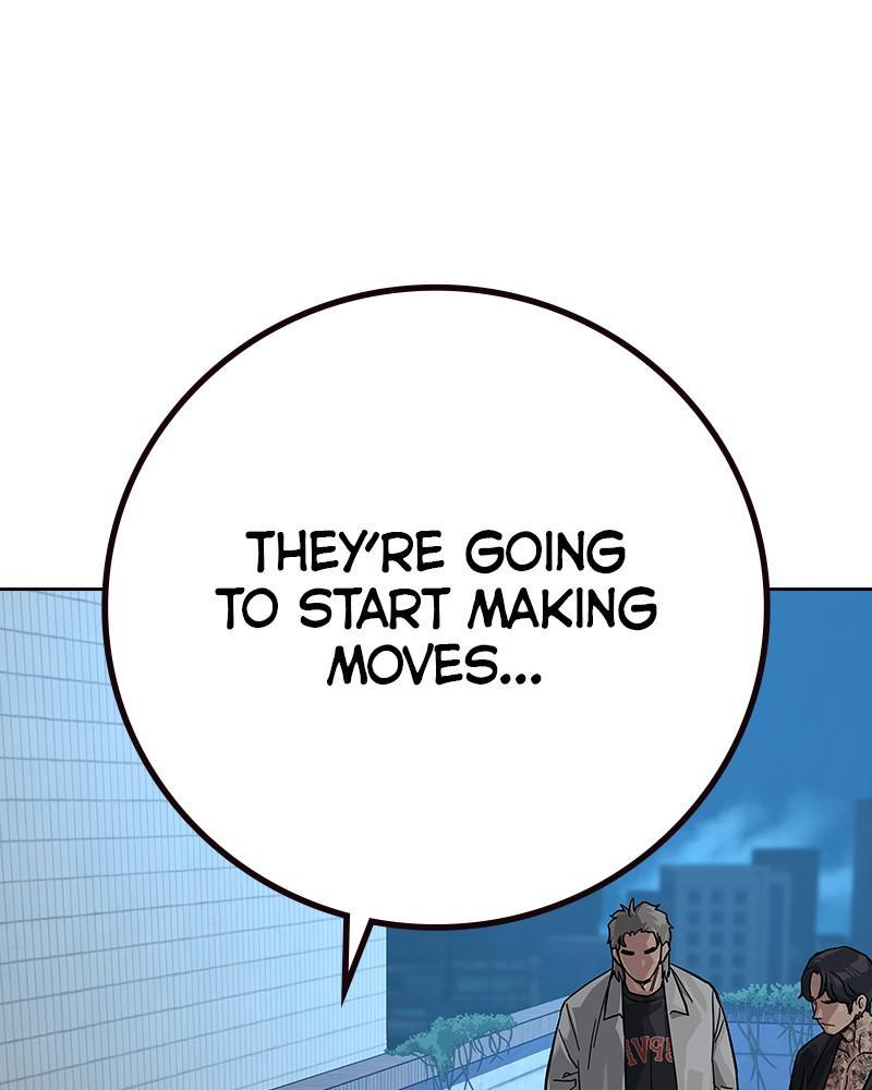 To Not Die Chap 206 - Next Chap 207