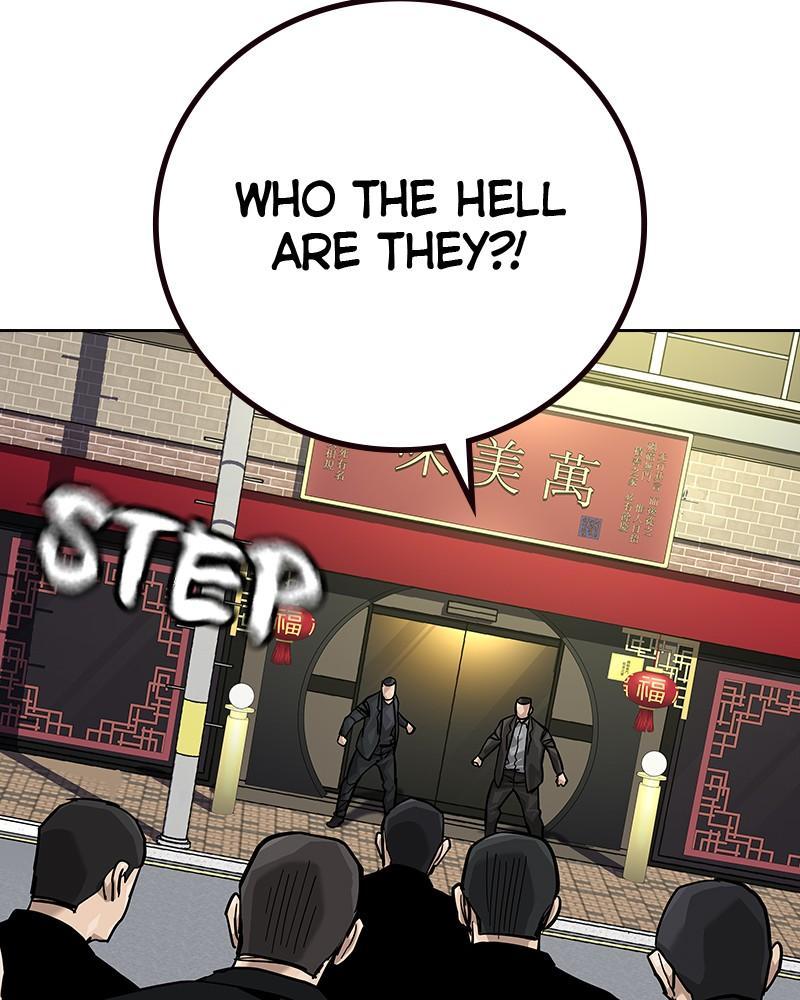 To Not Die Chap 206 - Next Chap 207