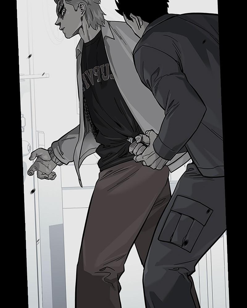 To Not Die Chap 206 - Next Chap 207