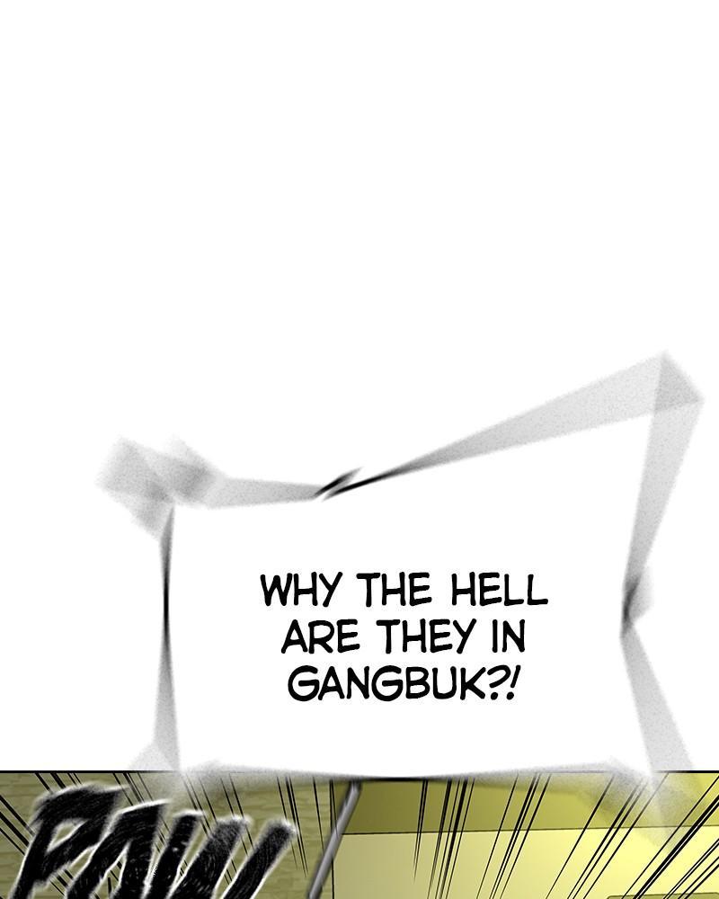 To Not Die Chap 206 - Next Chap 207