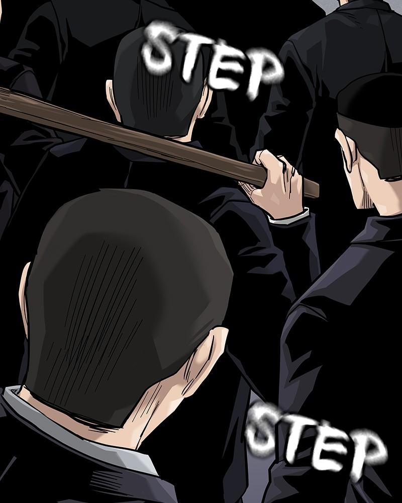 To Not Die Chap 206 - Next Chap 207